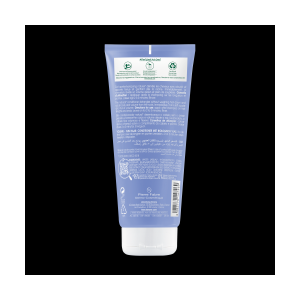 Klorane balsamo lino 200 ml Klorane balsamo lino 200 ml