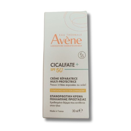 Avene cicalfate+ crema spf50+ 30 ml Avene cicalfate+ crema spf50+ 30 ml