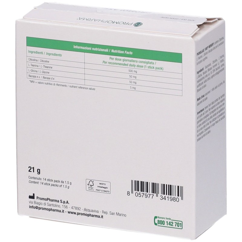Promolase 1000 memory 14 stick Promolase 1000 memory 14 stick