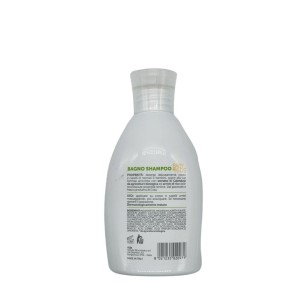 Vebix dermoline calendula bagnoshampoo kids 300 ml Vebix dermoline calendula bagnoshampoo kids 300 ml
