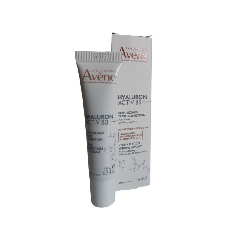 Avene hyaluron activ b3 contorno occhi 15 ml Avene hyaluron activ b3 contorno occhi 15 ml