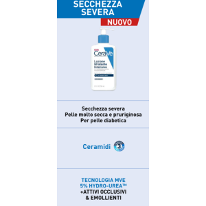 Cerave intensive moisturizing lotion 473 ml Cerave intensive moisturizing lotion 473 ml