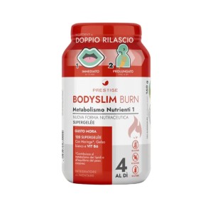 Bodyslim burn 120 supergelee