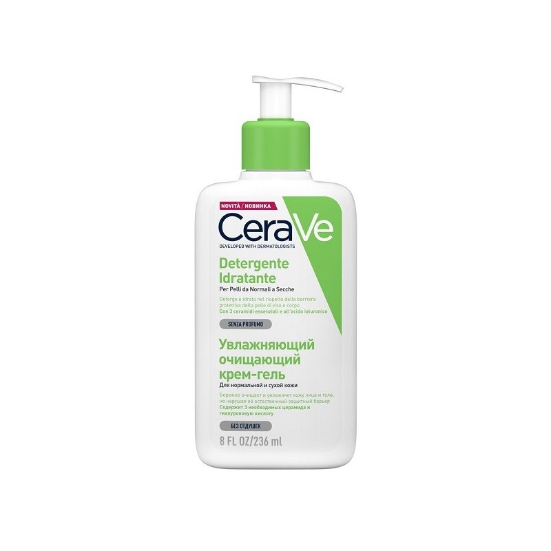 Cerave detergente idratante 236 ml