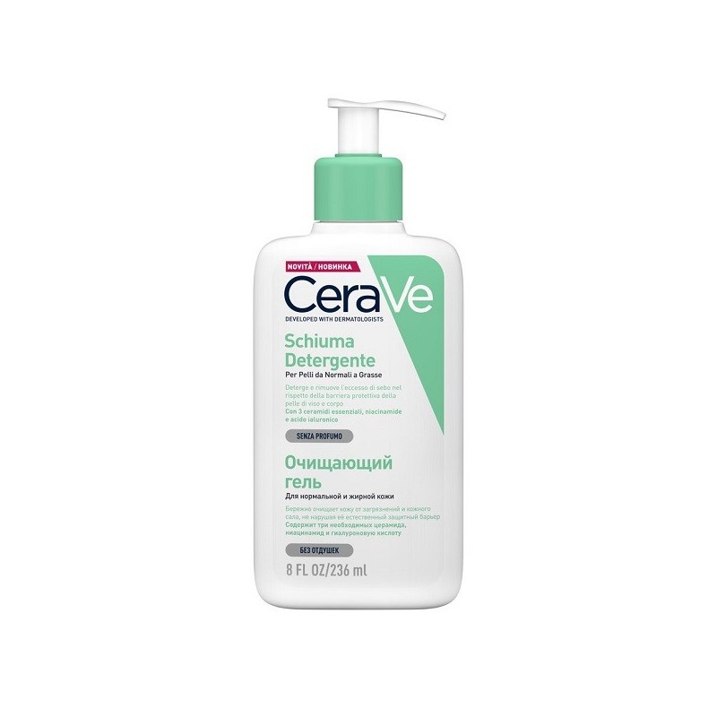 Serave schiuma viso 236 ml