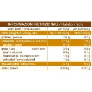 Sarchio Gallette Riso 100 G