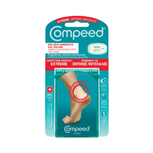 Compeed cer vesc extreme 5pz
