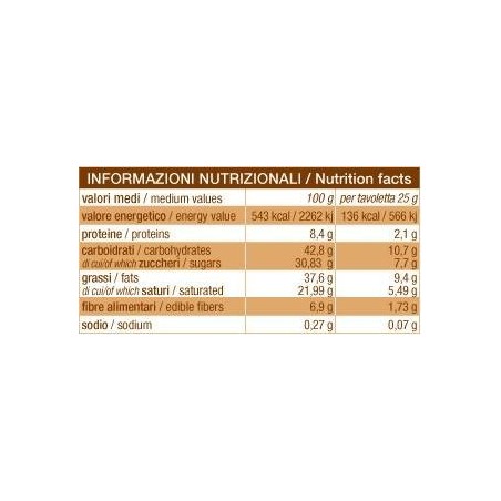 Soffio riso ciocc fond ext 75g Soffio riso ciocc fond ext 75g