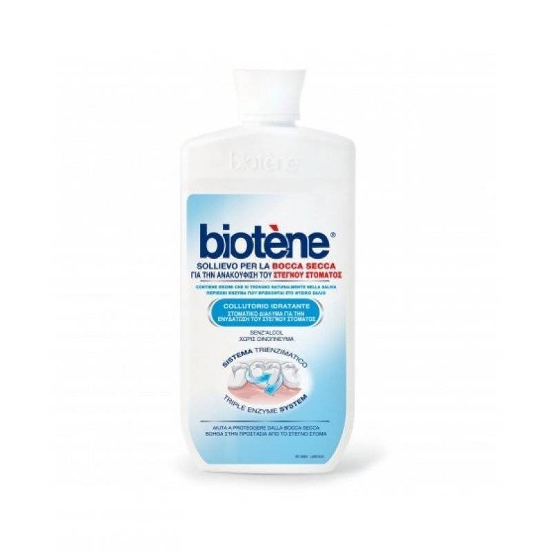 Biotene mw collutorio 500ml Biotene mw collutorio 500ml