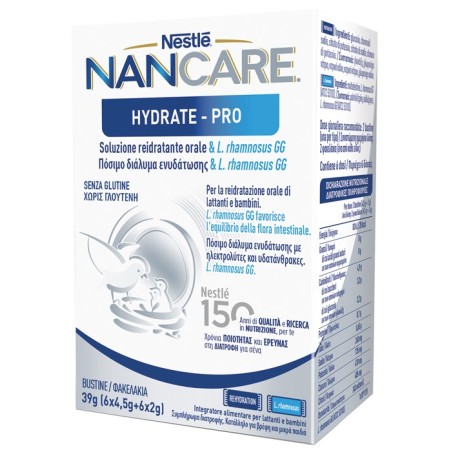 Nancare hydrate pro bust