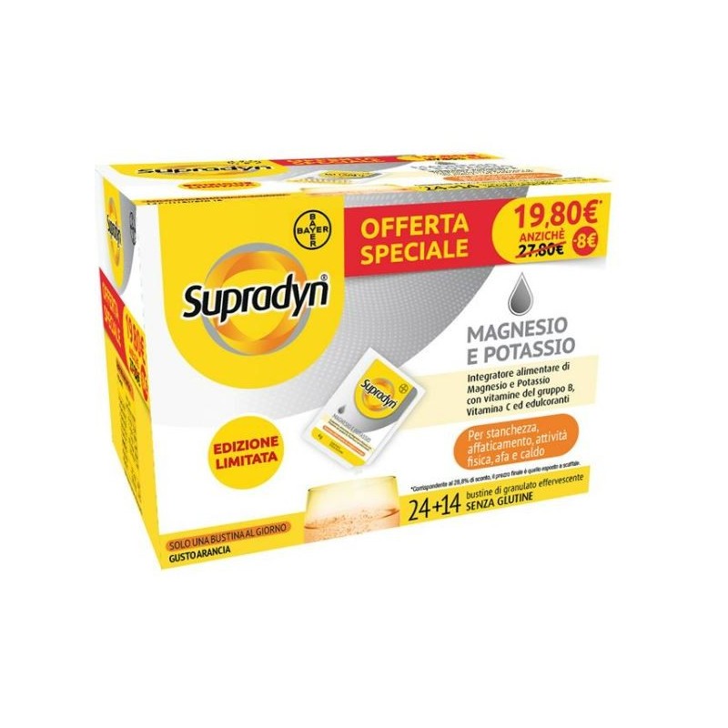 Supradyn mgk limited 14+24bust