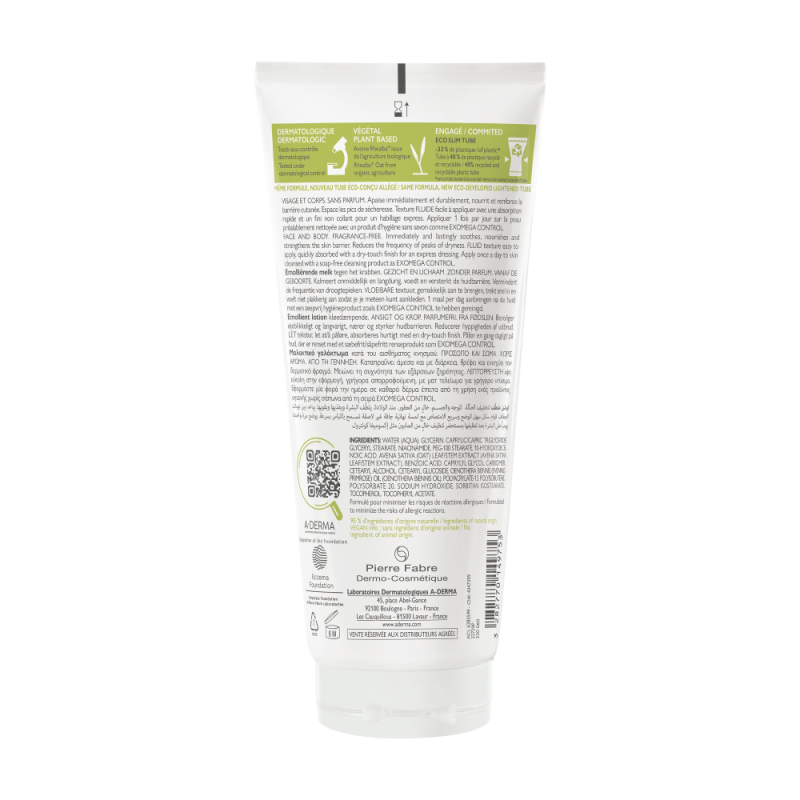 Exomega control latte emolliente 200 ml