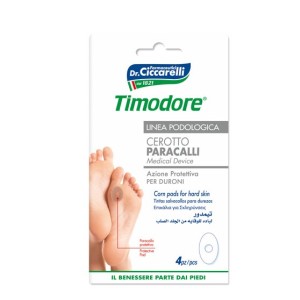 Paracalli ciccarelli duroni 4 pezzi