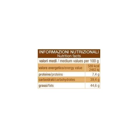 Crema cacao nocciole senza lattosio 200 g