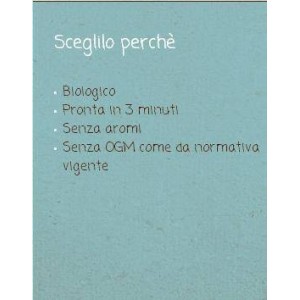 Camomilla 20 filtri bio 30 g