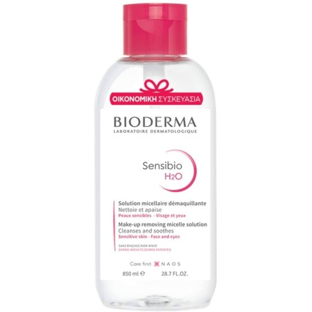 Sensibio h2o 850 ml pump Sensibio h2o 850 ml pump