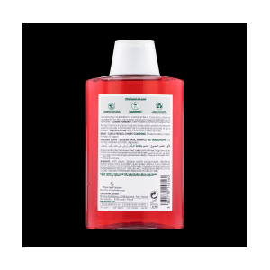 Klorane shampoo melograno 200 ml Klorane shampoo melograno 200 ml