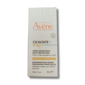 Avene cicalfate+ crema spf50+ 30 ml