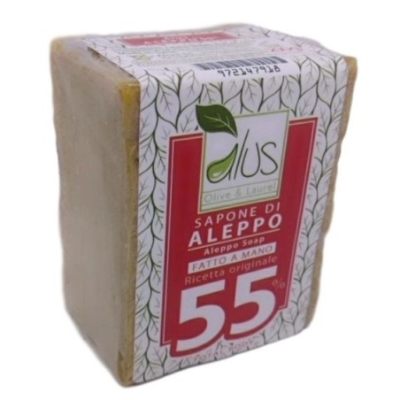 Aleppo cubo 55% 200 g