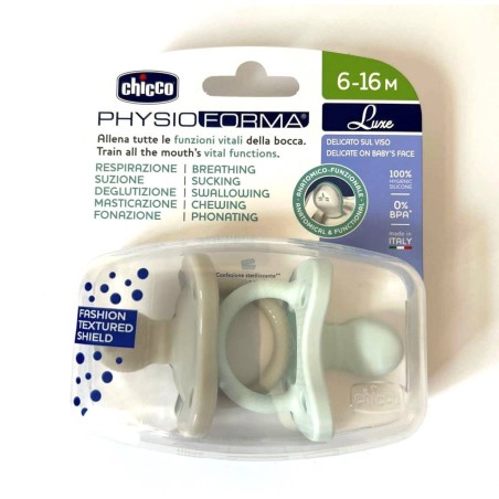 Chicco gommottino luxe 6-16 boy 2 pezzi