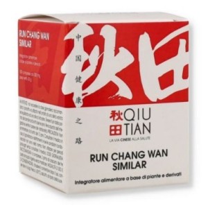 Er chen tang similar 100 compresse