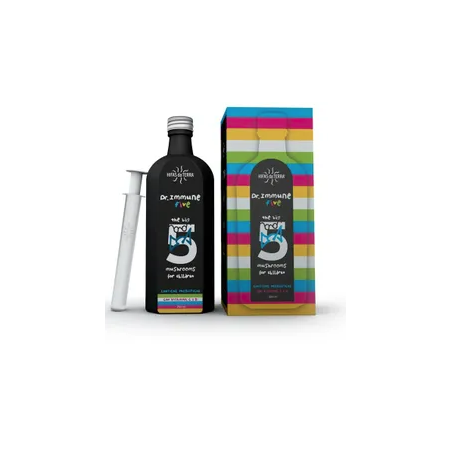 Dr immune sciroppo 250 ml freeland