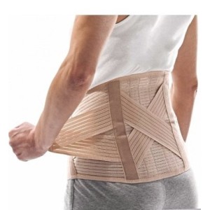 Corsetto lombare beige h26 cm l