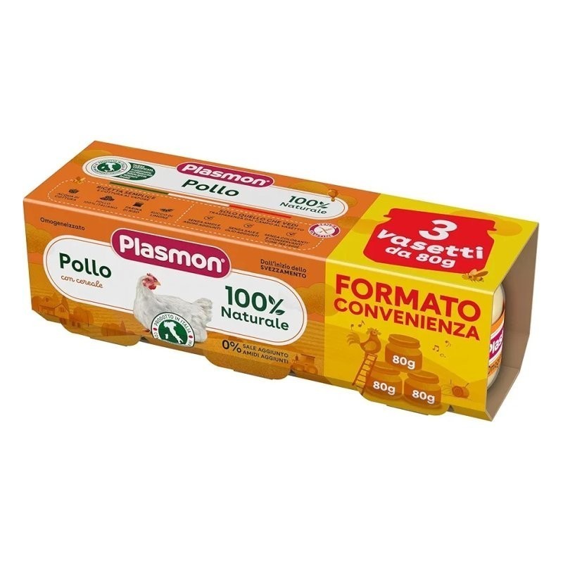 Plasmon omogeneizzato pollo e cereale 3 pezzi da 80 g