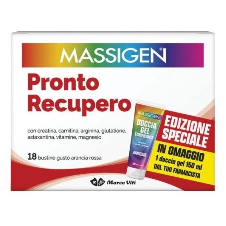 Massigen pronto recupero 18 bustine edizione speciale 2025