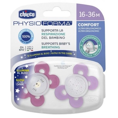 CH PHYSIORING LUMI SIL 12M+ 2P