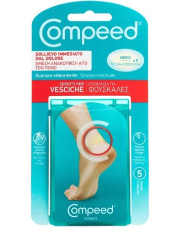 Compeed vesciche medio 5pz