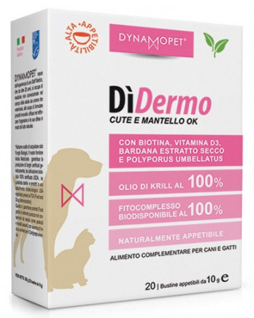 Didermo 20bustine 10g Didermo 20bustine 10g