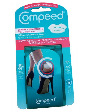 Compeed vesciche tacchi alti5p