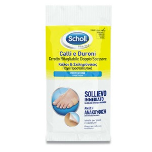 Cer ritagliabile calli/duroni