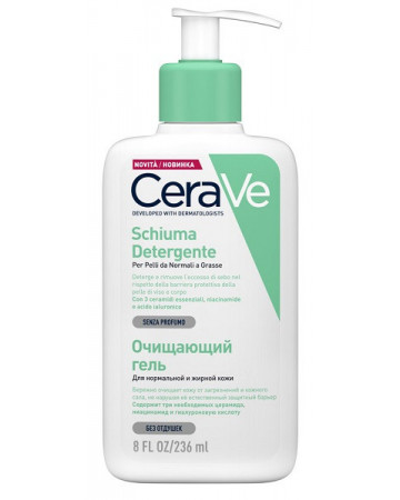 Serave schiuma viso 236 ml