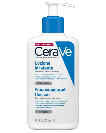 Cerave lozione idratante 236ml
