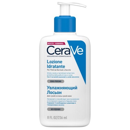 Cerave lozione idratante 236ml