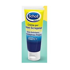 Scholl cr tal active repair k+