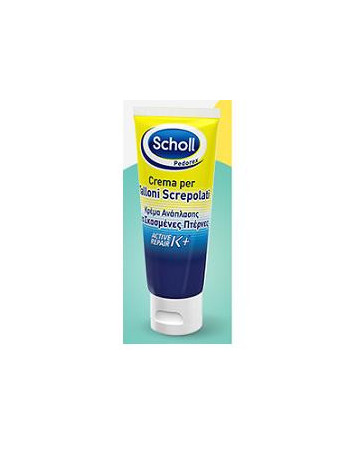 Scholl cr tal active repair k+