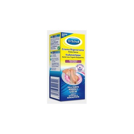 Scholl cr rigen p sec piedi