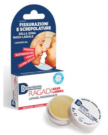 Dermovitamina ragadi naso e labbra lipogel riparatore 8 ml