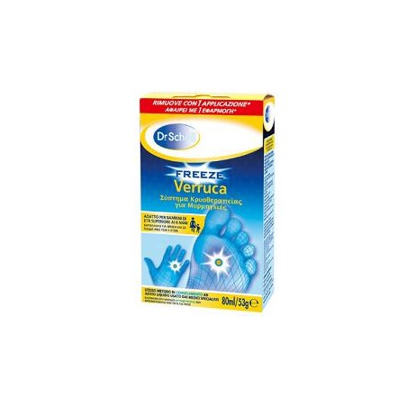 Scholl freeze verruca sist app