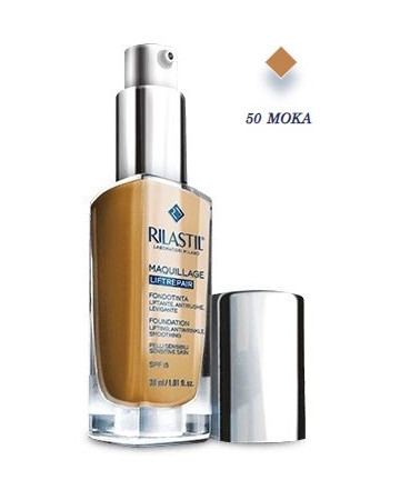 Rilastil maquillage fond lif50