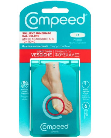 Compeed vesciche piccolo 6pz