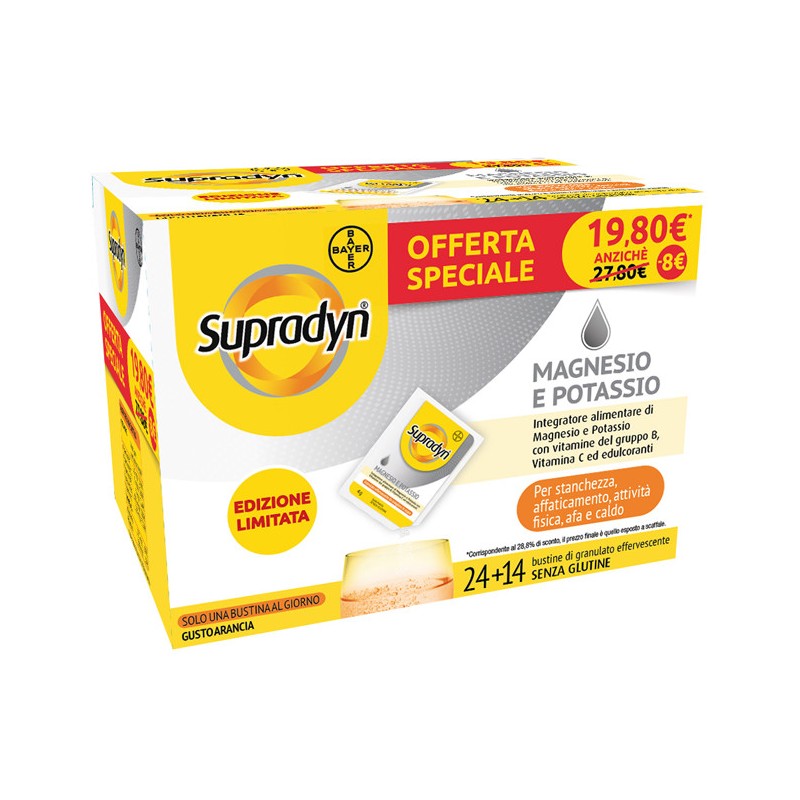 Supradyn mgk limited 14+24bust