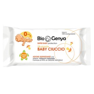 Biogenya baby ciuccio 12 pezzi