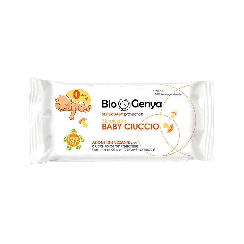 Biogenya baby ciuccio 12 pezzi