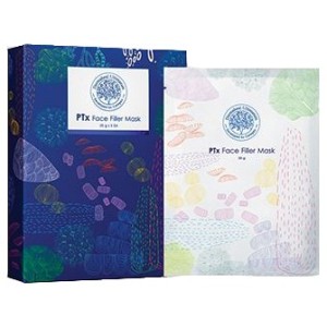 Pt x face filler mask set 5 maschere viso