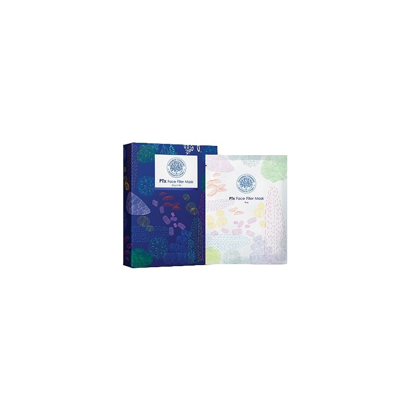 Pt x face filler mask set 5 maschere viso Pt x face filler mask set 5 maschere viso