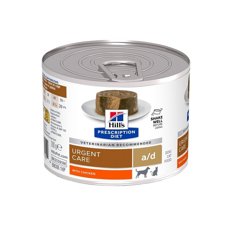 Prescription diet canine a/d urgent care 200 g